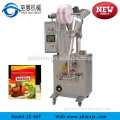 Auotmatic vertical coffee milk powder sechect packaging machine(VFFS)